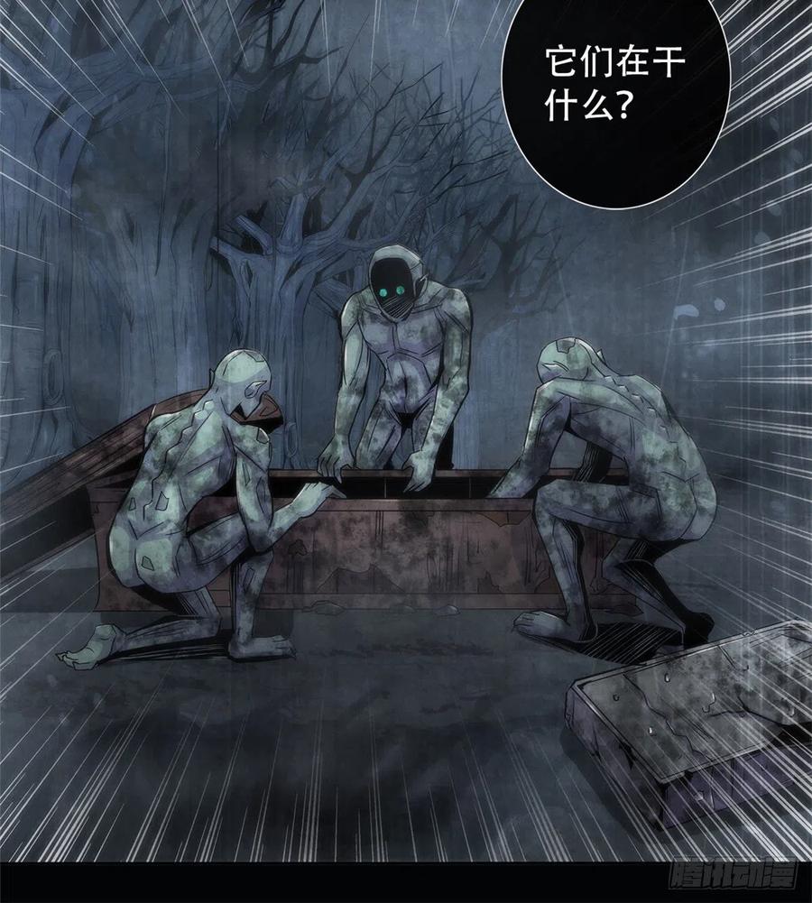 黎明医生韩漫全集-76 食粮无删减无遮挡章节图片 
