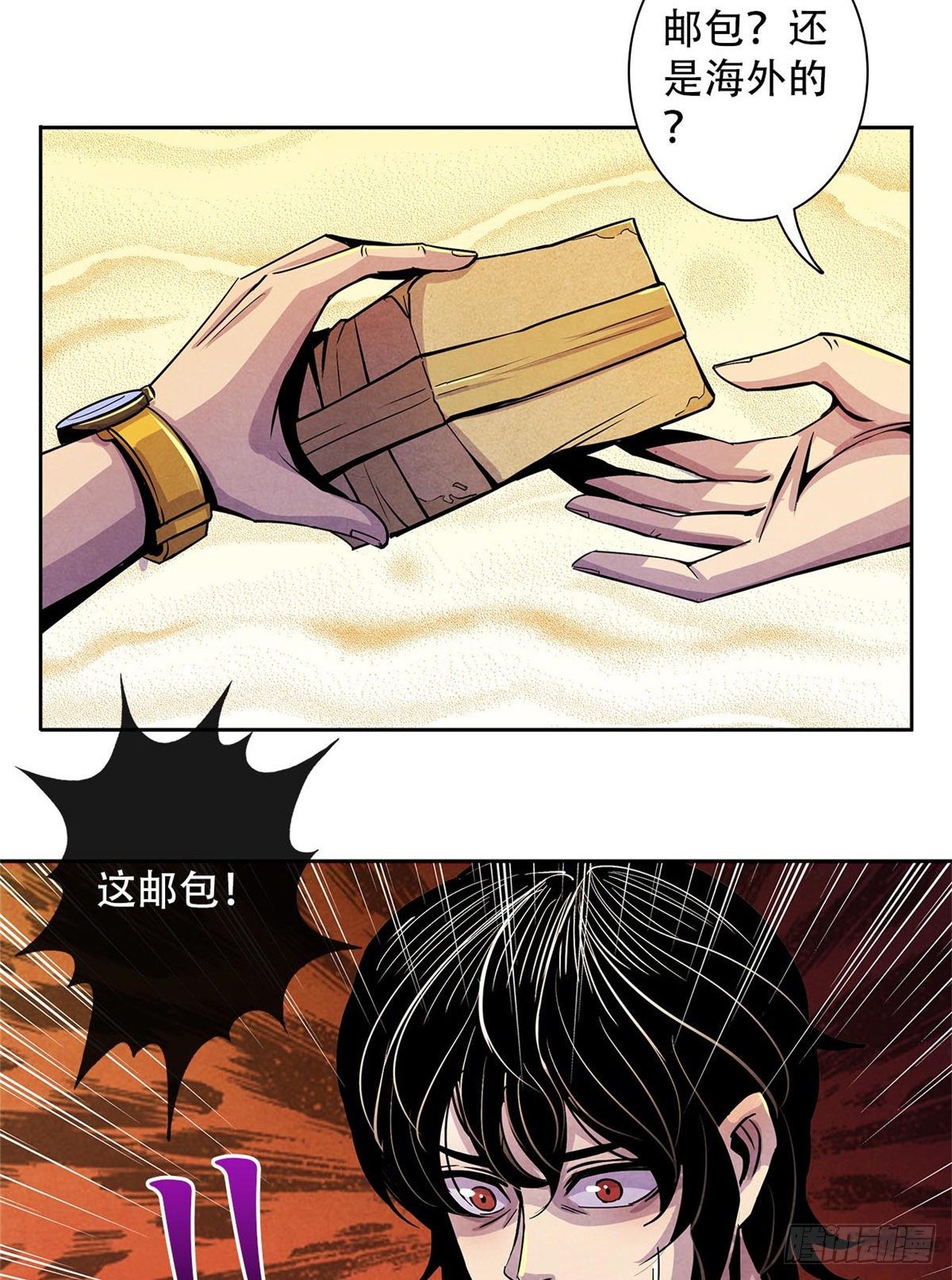 黎明医生韩漫全集-08 神秘的包裹无删减无遮挡章节图片 