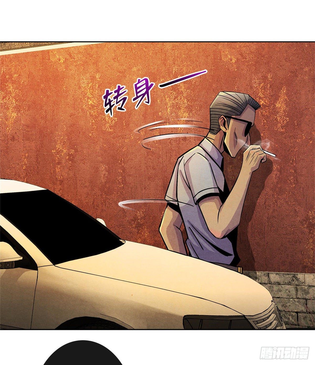 黎明医生韩漫全集-08 神秘的包裹无删减无遮挡章节图片 