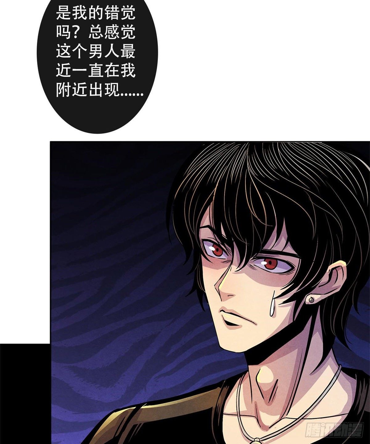 黎明医生韩漫全集-08 神秘的包裹无删减无遮挡章节图片 