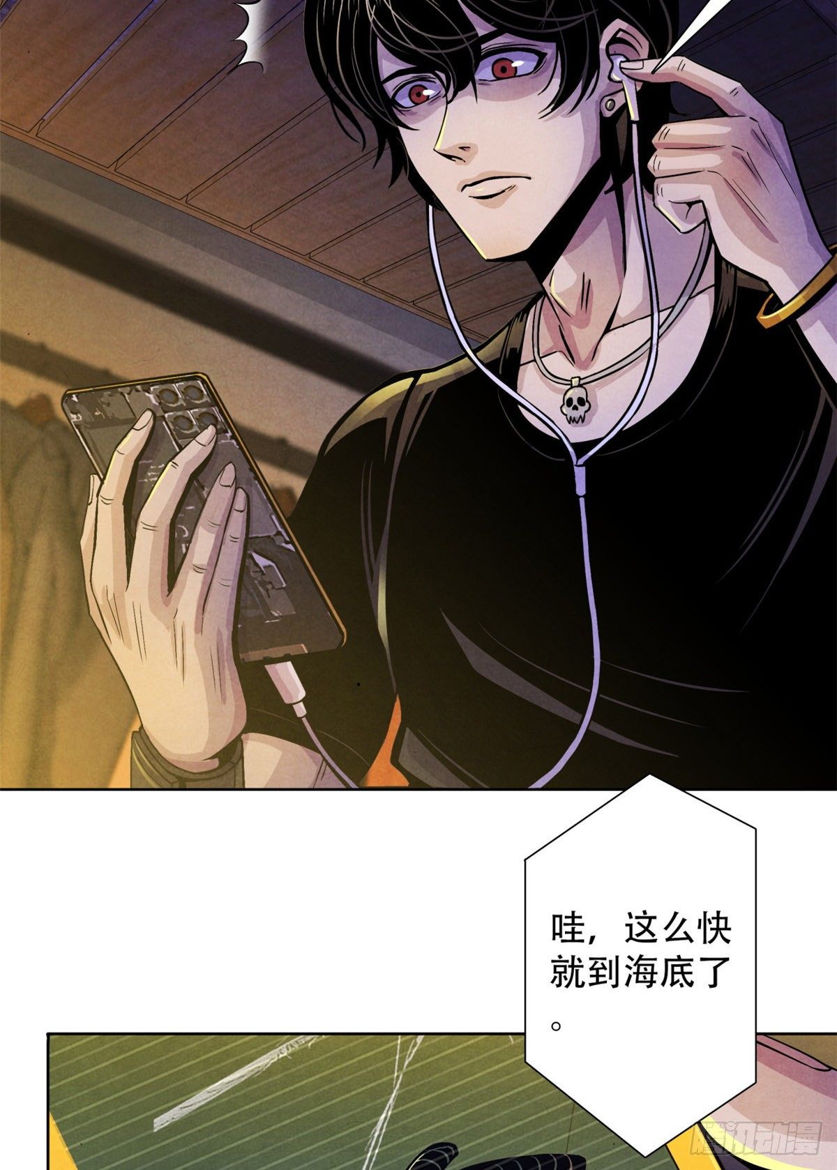 黎明医生韩漫全集-08 神秘的包裹无删减无遮挡章节图片 