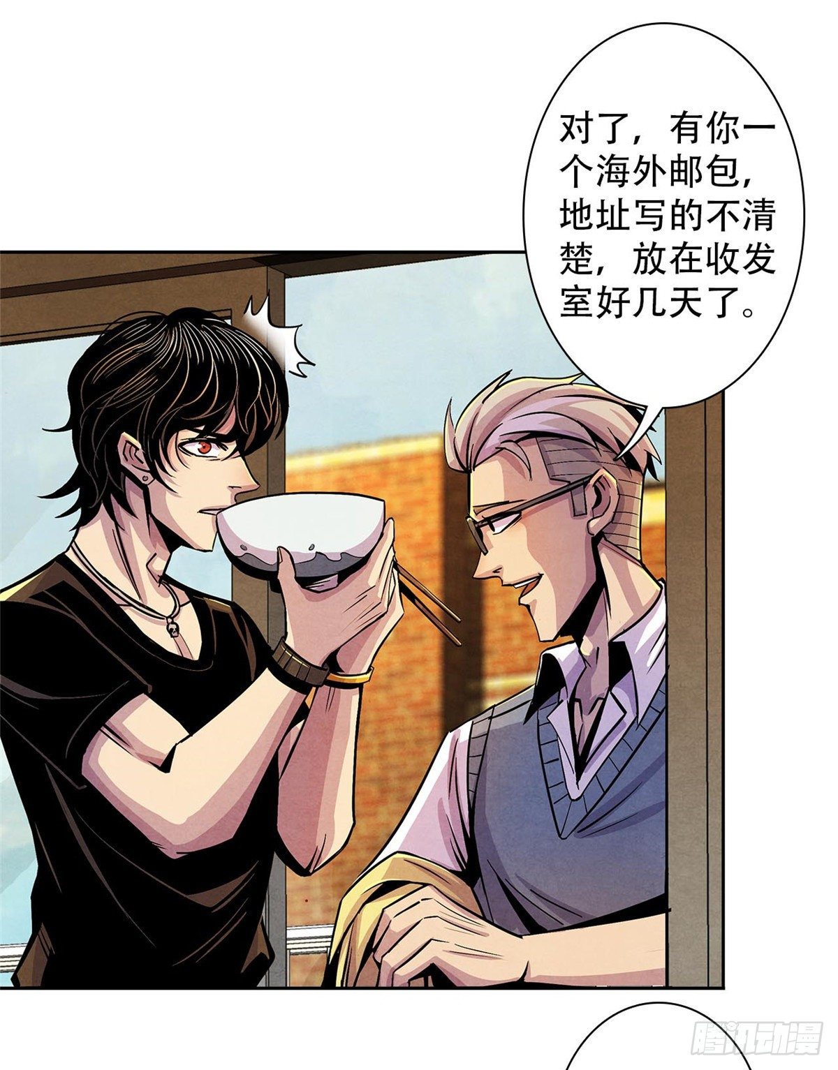 黎明医生韩漫全集-08 神秘的包裹无删减无遮挡章节图片 