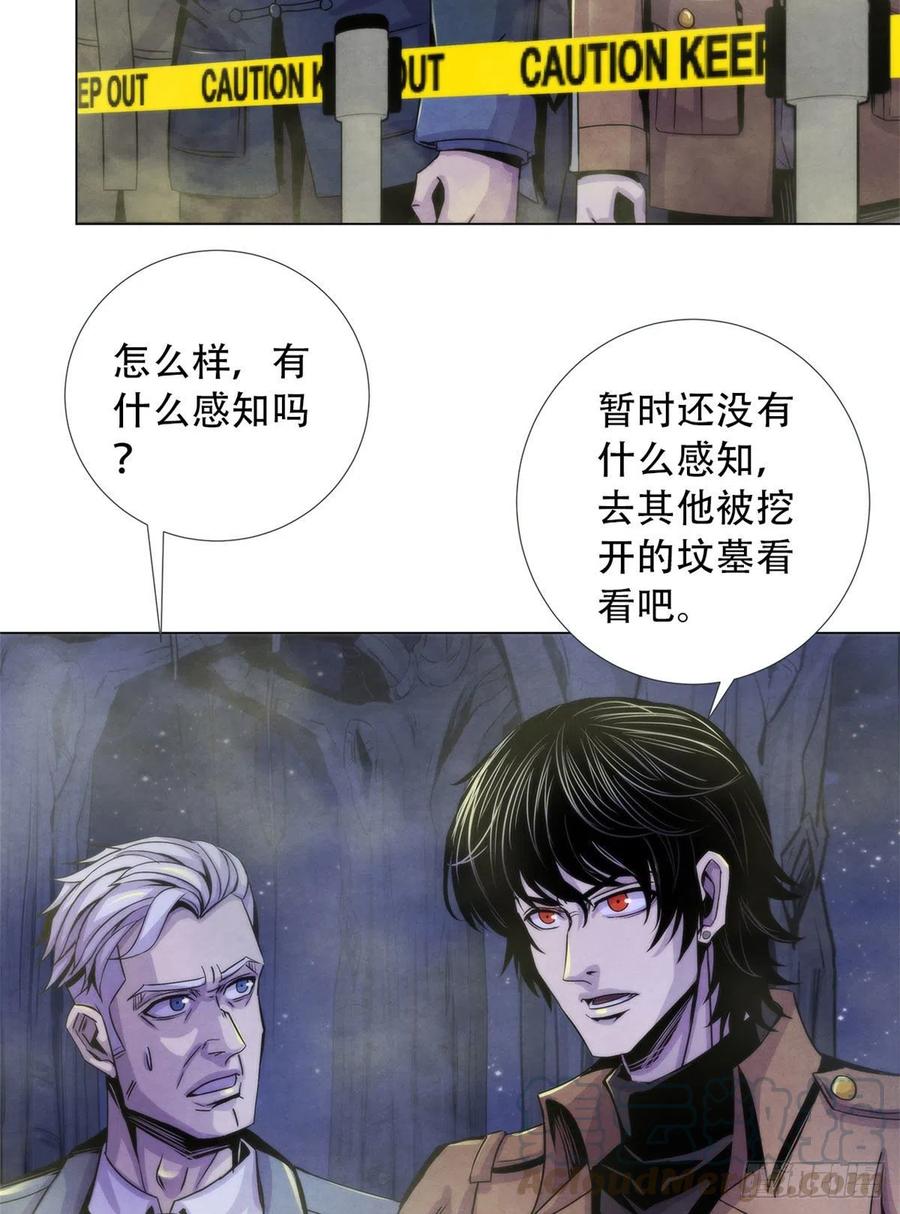 黎明医生韩漫全集-78 外乡人无删减无遮挡章节图片 