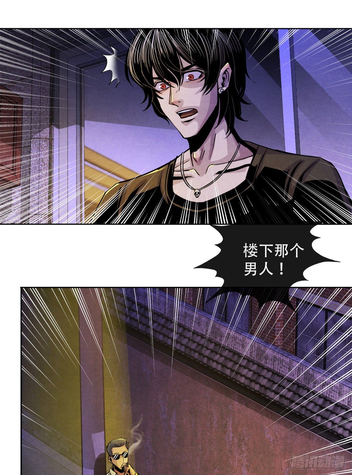 黎明医生韩漫全集-09 海鸟号无删减无遮挡章节图片 