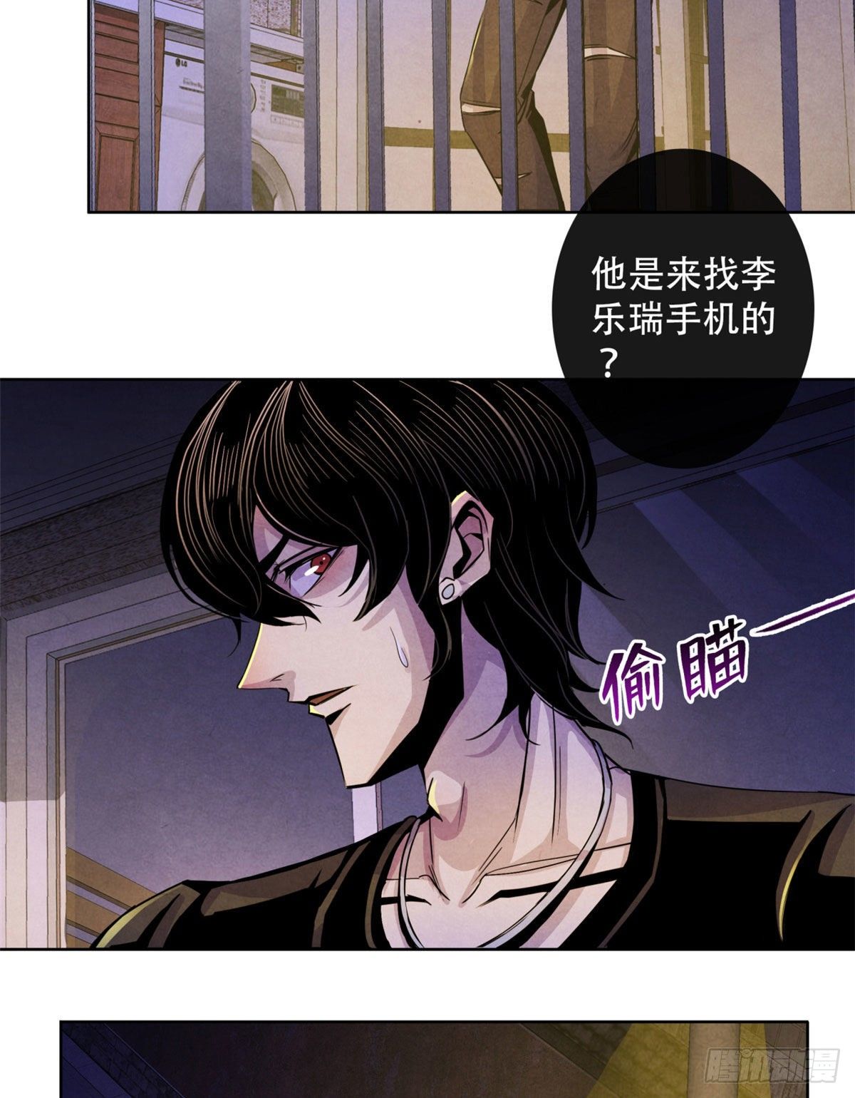 黎明医生韩漫全集-09 海鸟号无删减无遮挡章节图片 