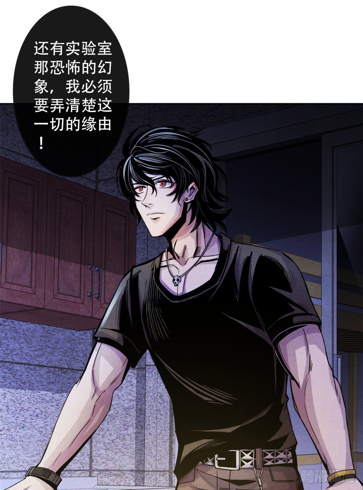黎明医生韩漫全集-09 海鸟号无删减无遮挡章节图片 