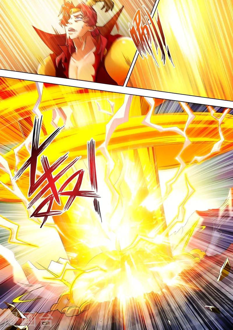 灵剑尊韩漫全集-第275话 蔺天冲，实力全开无删减无遮挡章节图片 
