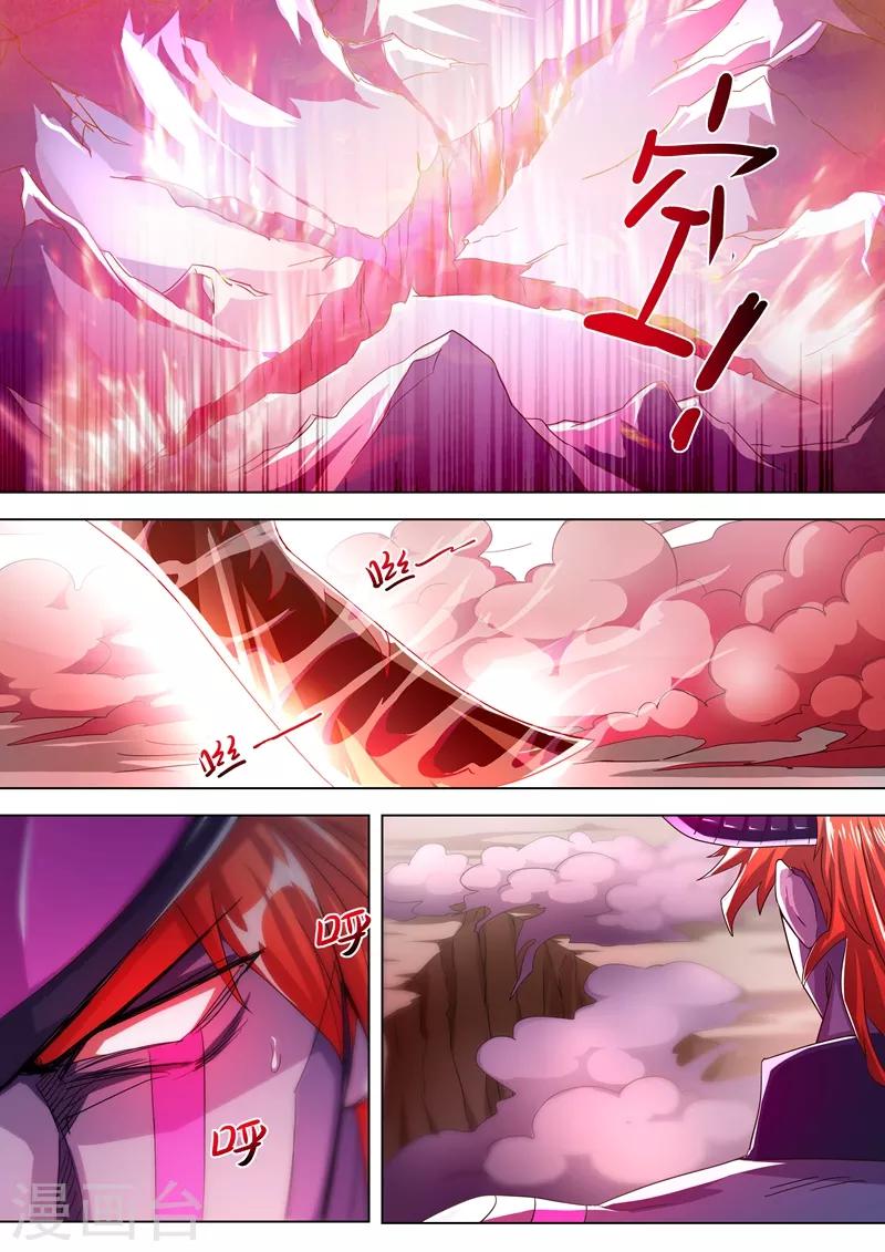 灵剑尊韩漫全集-第283话 百战不屈！无删减无遮挡章节图片 