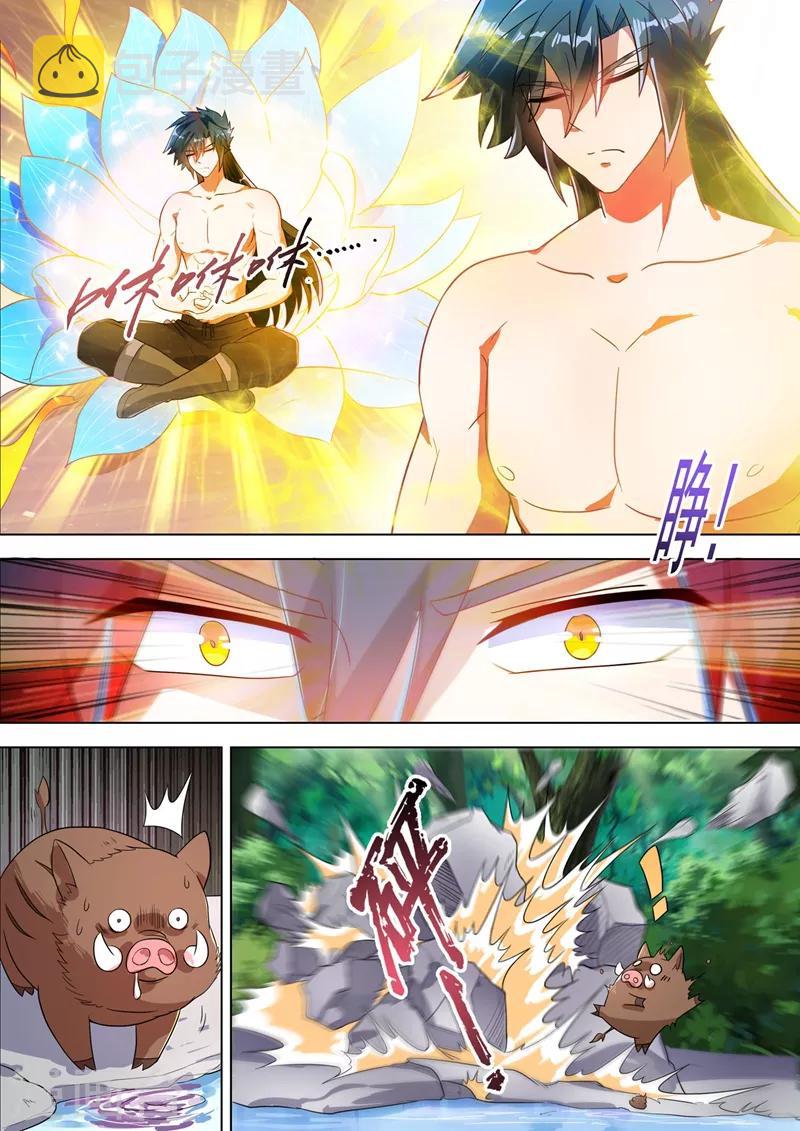 灵剑尊韩漫全集-第291话 你是我重要的家人无删减无遮挡章节图片 
