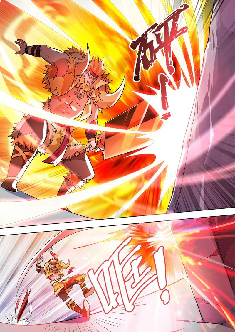灵剑尊韩漫全集-第297话 不如让我试试无删减无遮挡章节图片 