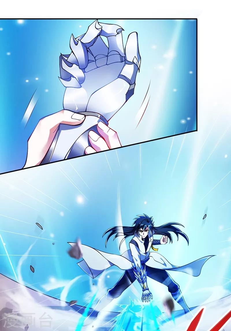 灵剑尊韩漫全集-第326话 最后一关无删减无遮挡章节图片 