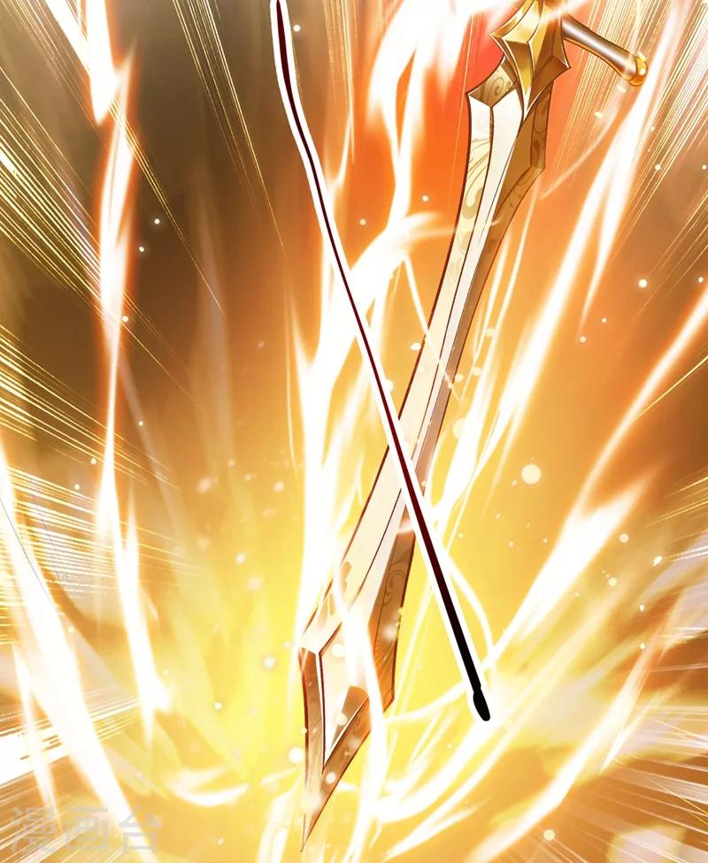 灵剑尊韩漫全集-第337话 新荣誉剑主？！无删减无遮挡章节图片 