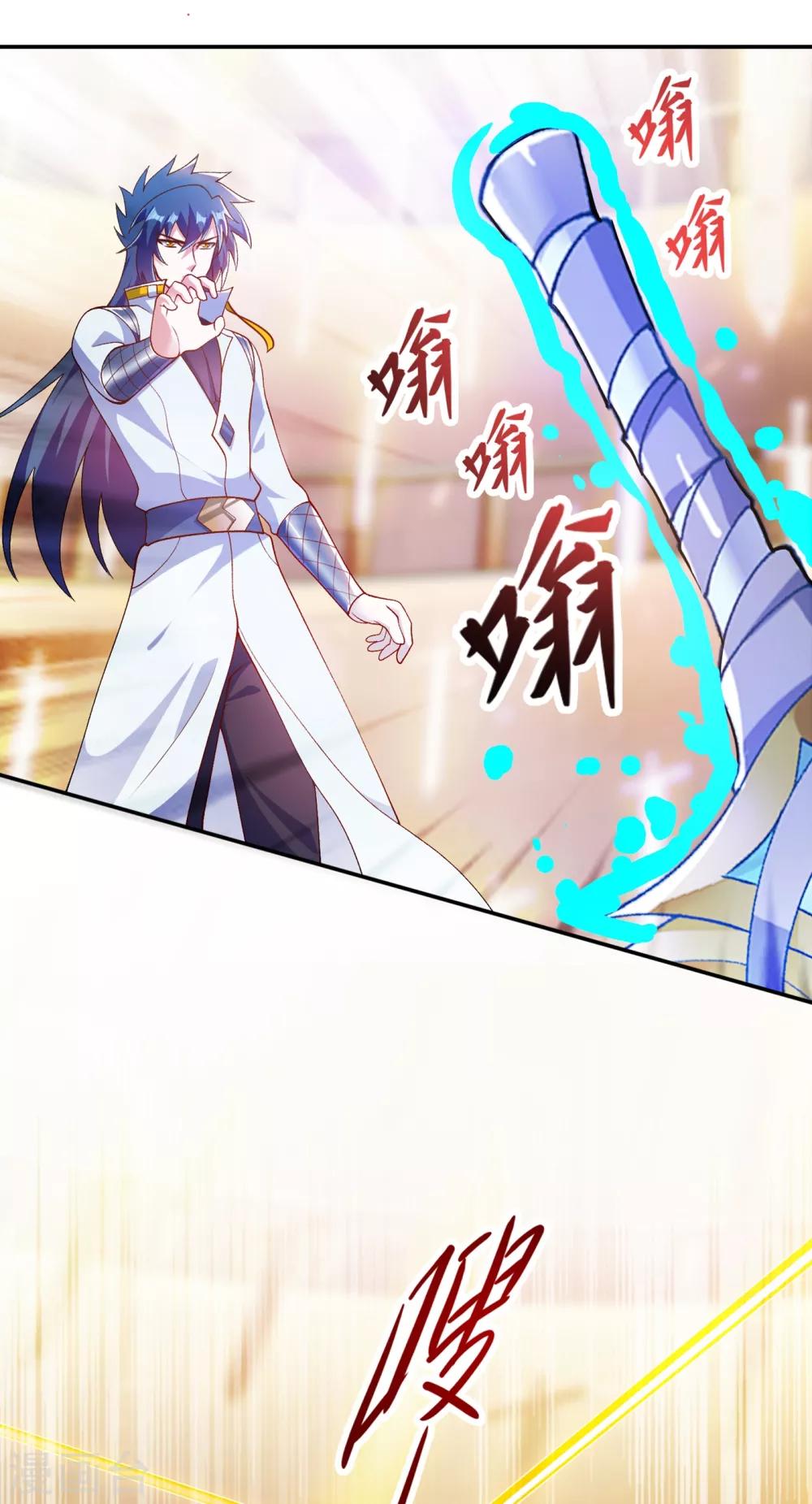 灵剑尊韩漫全集-第338话 找到了另外半支剑无删减无遮挡章节图片 