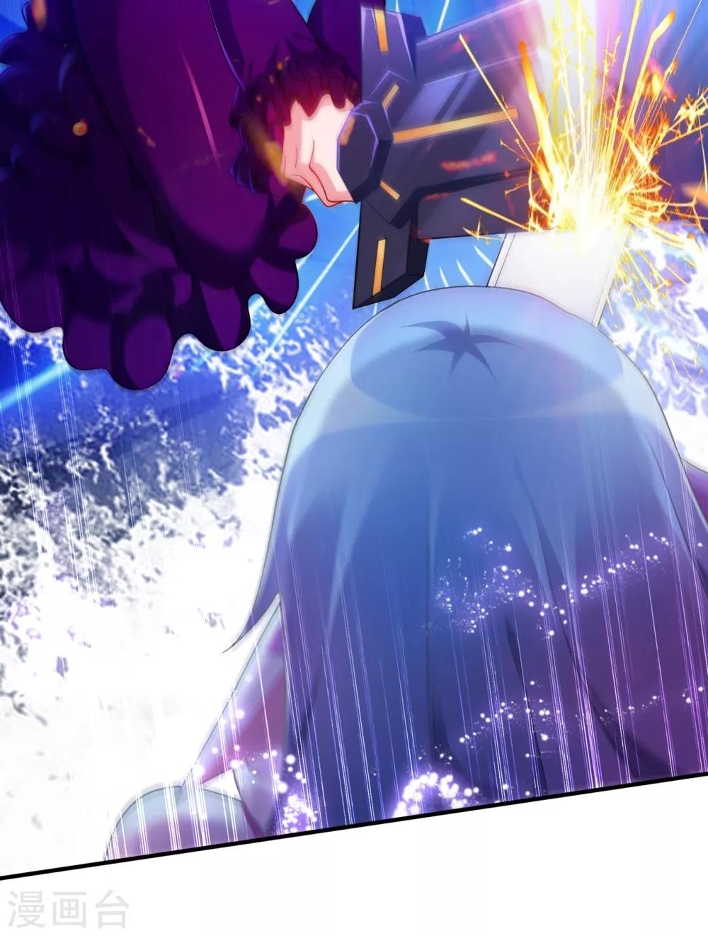 灵剑尊韩漫全集-第340话 古剑再放光芒无删减无遮挡章节图片 