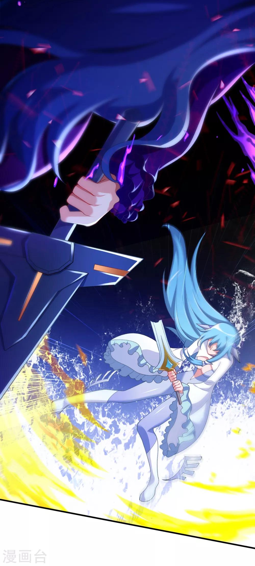 灵剑尊韩漫全集-第340话 古剑再放光芒无删减无遮挡章节图片 