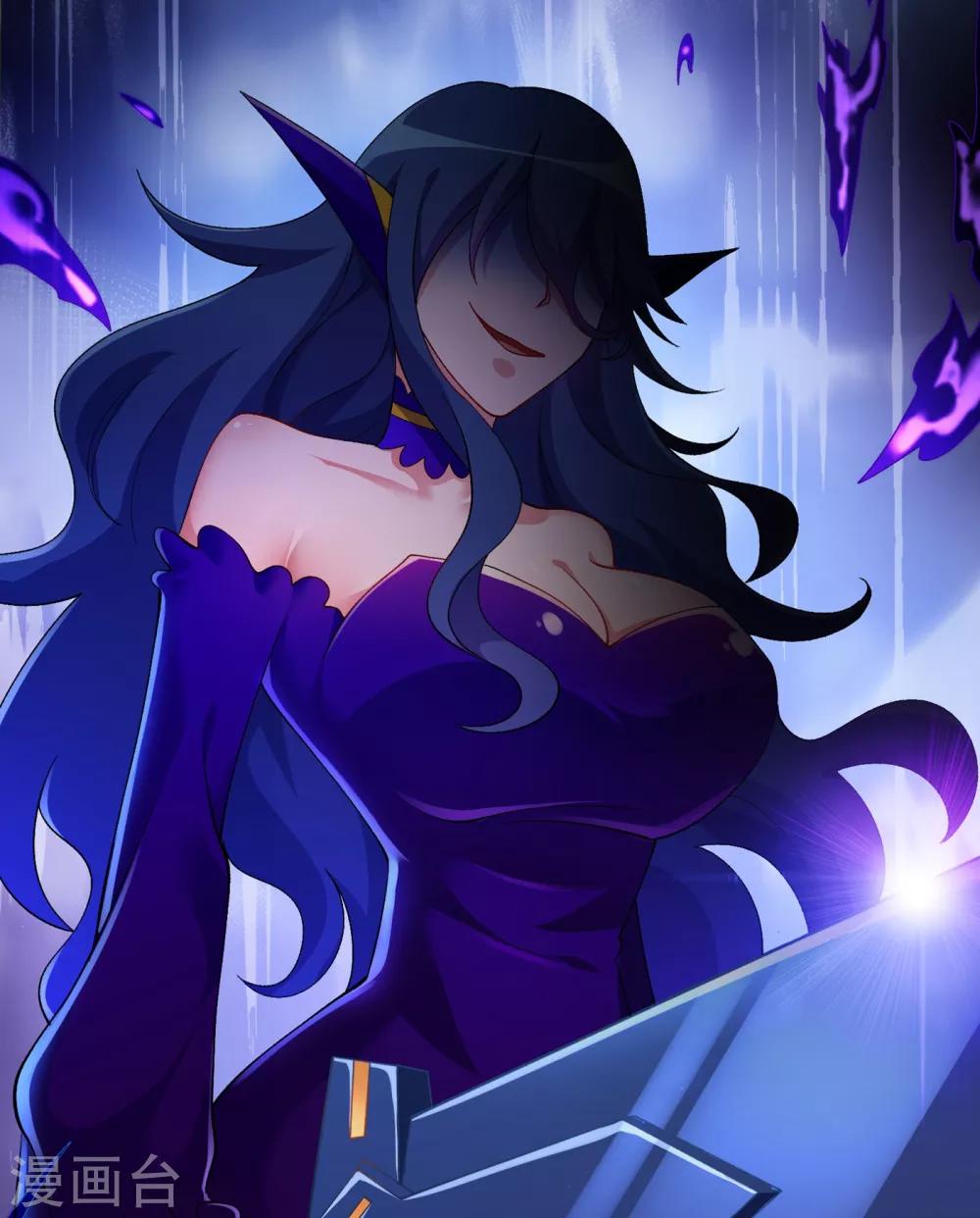 灵剑尊韩漫全集-第340话 古剑再放光芒无删减无遮挡章节图片 