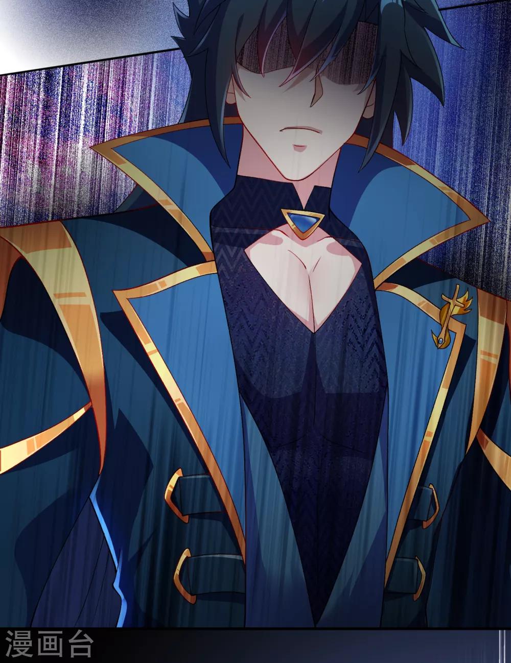 灵剑尊韩漫全集-第343话 给你们半个时辰无删减无遮挡章节图片 