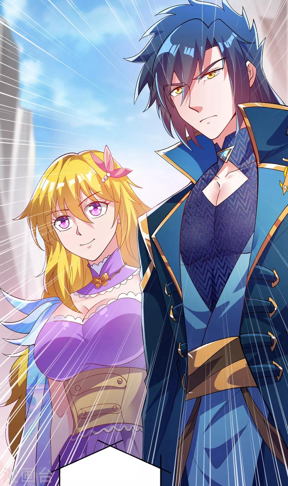 灵剑尊韩漫全集-第347话 敢不敢跟我比试比试无删减无遮挡章节图片 