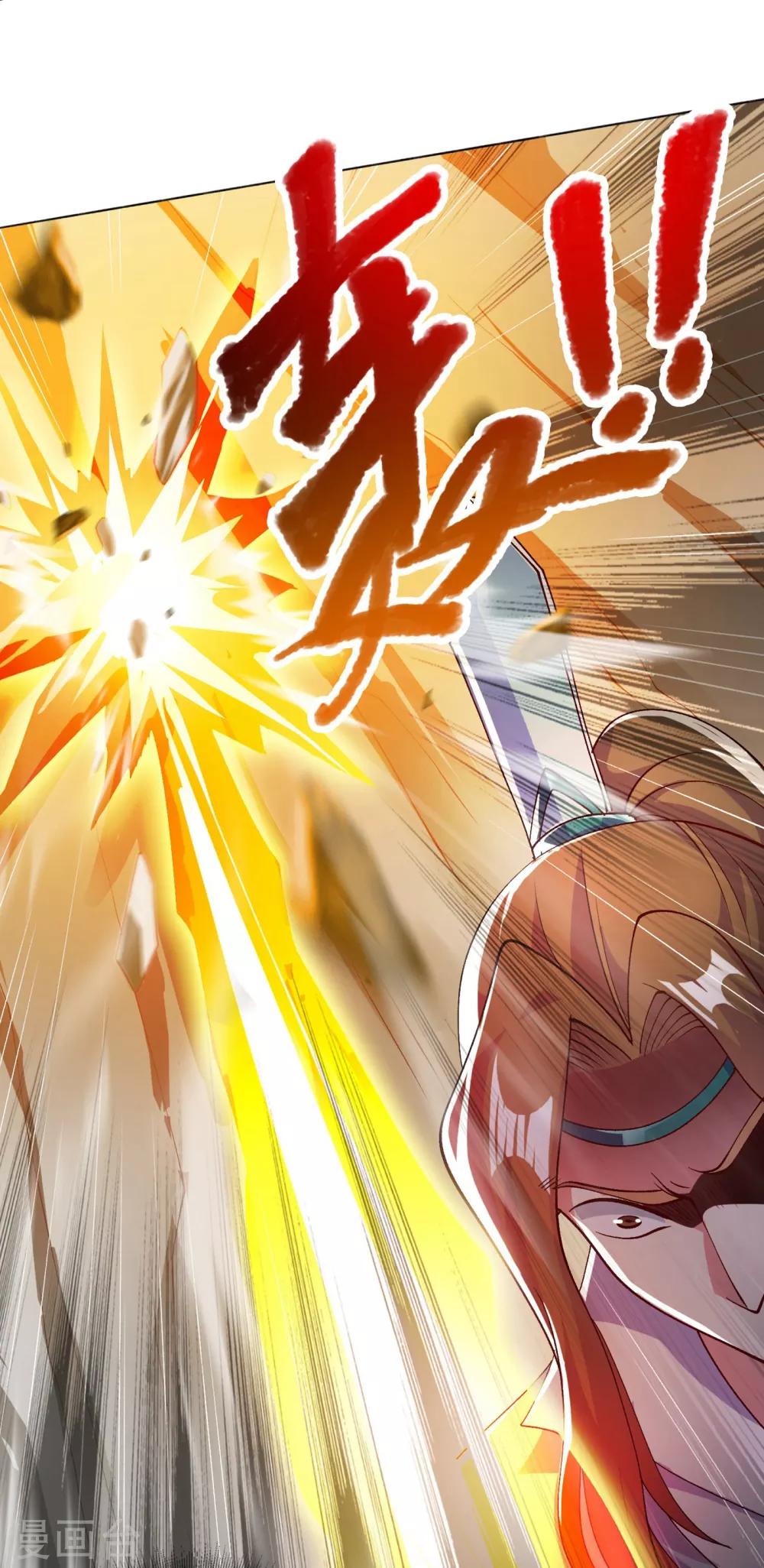 灵剑尊韩漫全集-第347话 敢不敢跟我比试比试无删减无遮挡章节图片 
