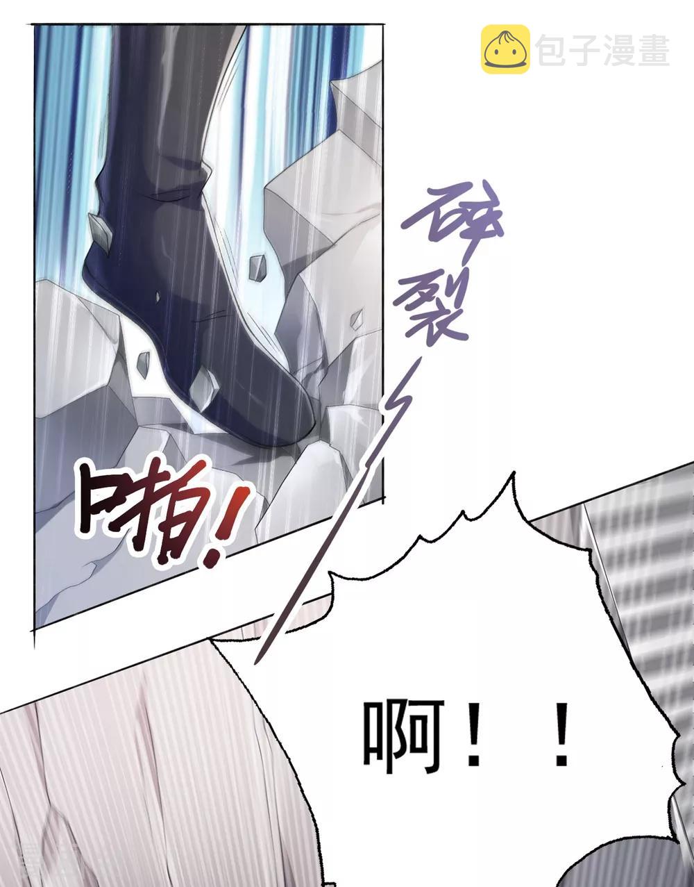 灵剑尊韩漫全集-第347话 敢不敢跟我比试比试无删减无遮挡章节图片 