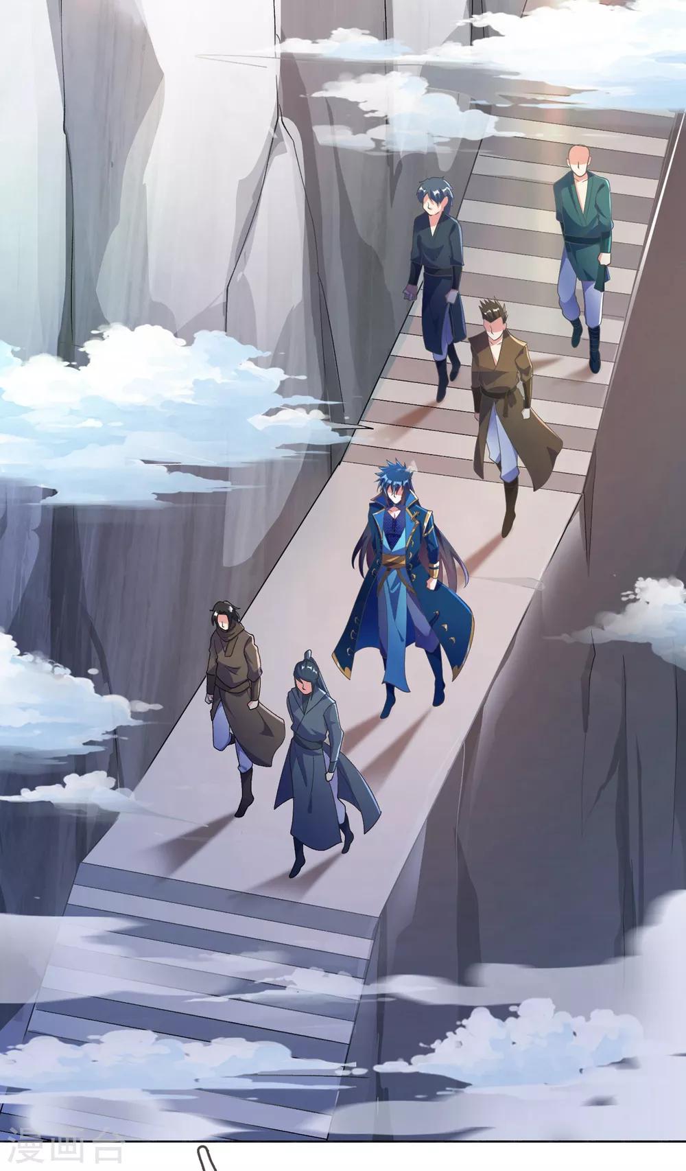 灵剑尊韩漫全集-第347话 敢不敢跟我比试比试无删减无遮挡章节图片 