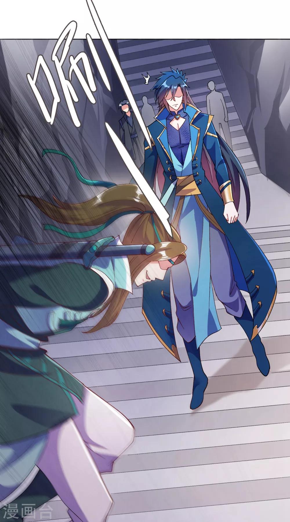 灵剑尊韩漫全集-第347话 敢不敢跟我比试比试无删减无遮挡章节图片 