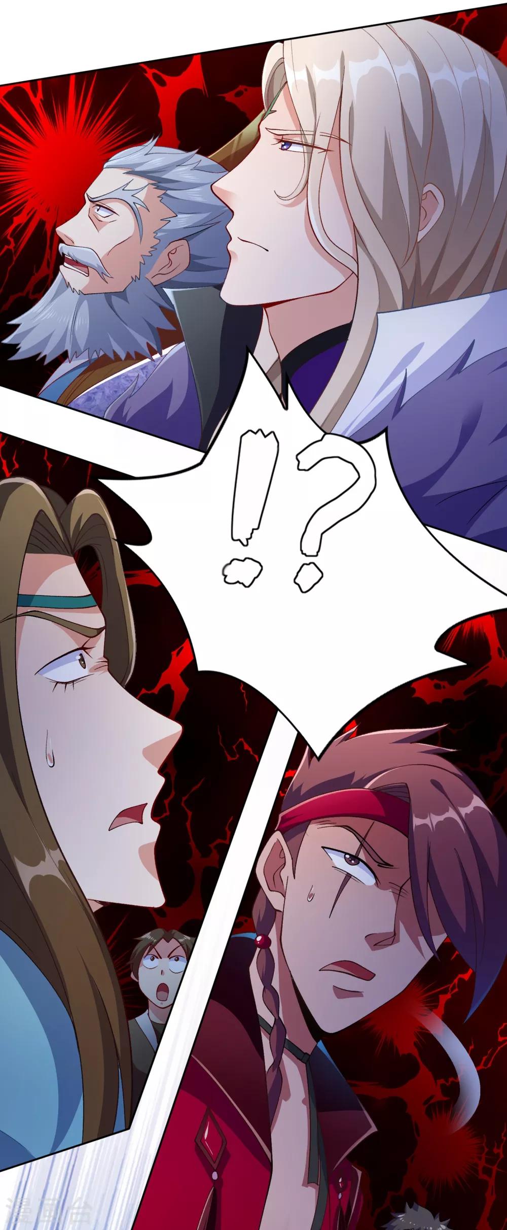 灵剑尊韩漫全集-第351话 你的实力不配让我出剑无删减无遮挡章节图片 