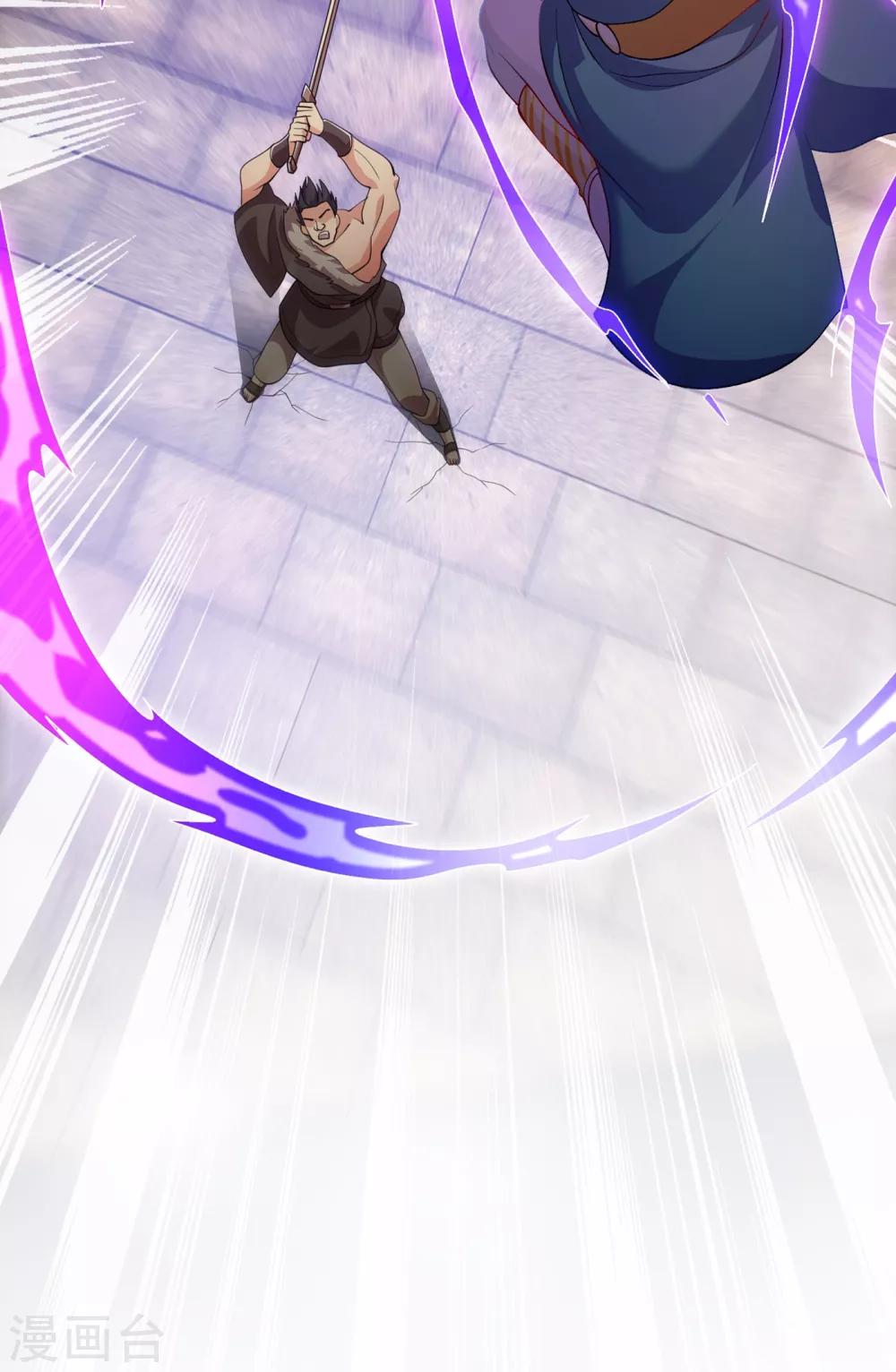 灵剑尊韩漫全集-第352话 他可以以弱胜强？无删减无遮挡章节图片 