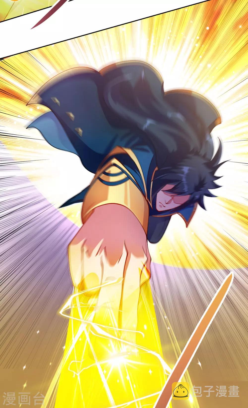 灵剑尊韩漫全集-第353话 三人混战无删减无遮挡章节图片 