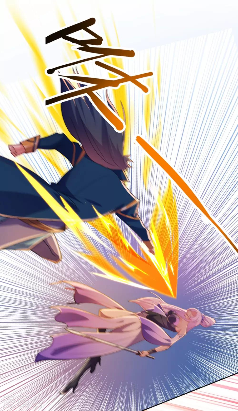 灵剑尊韩漫全集-第353话 三人混战无删减无遮挡章节图片 
