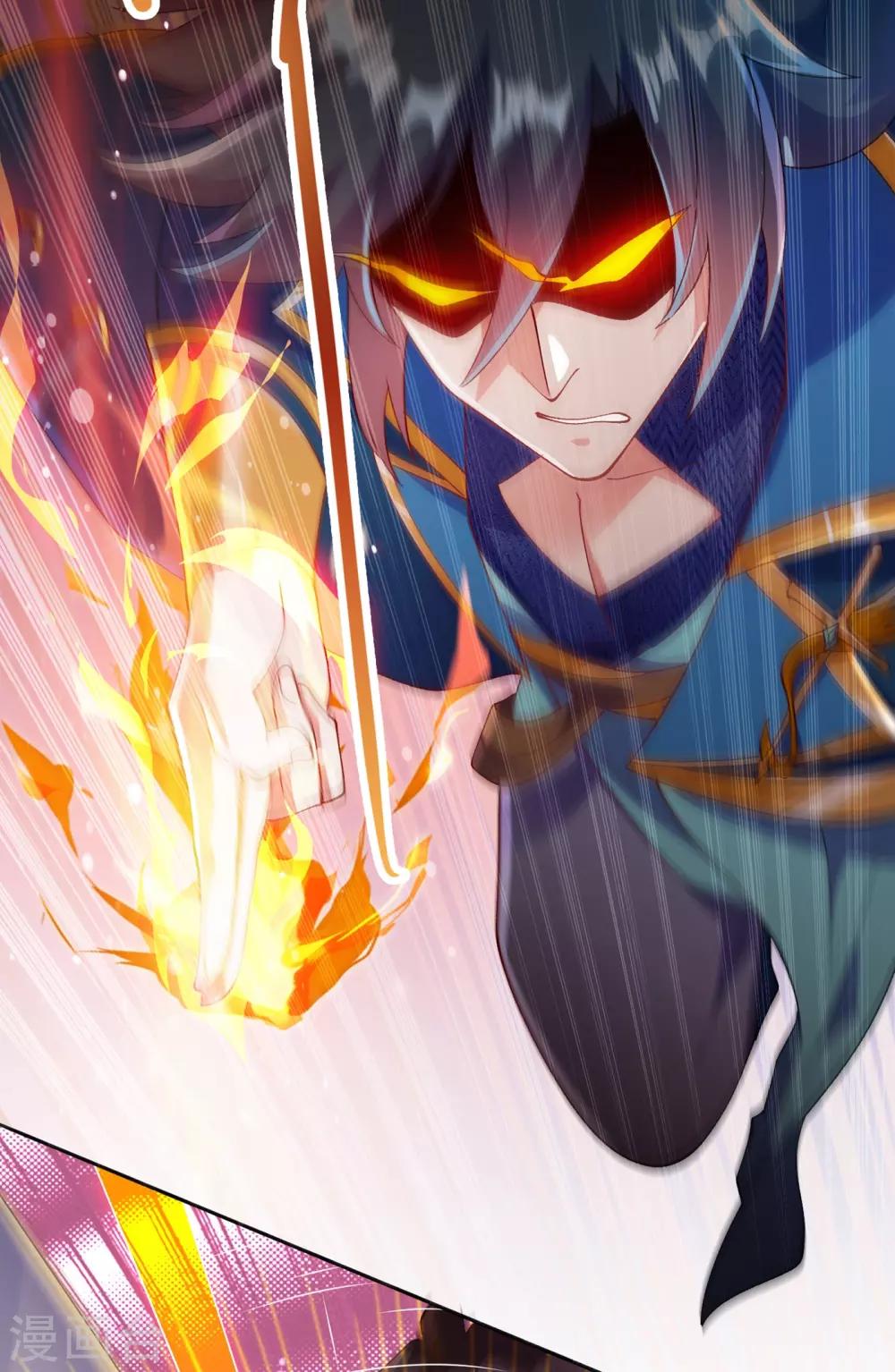 灵剑尊韩漫全集-第353话 三人混战无删减无遮挡章节图片 