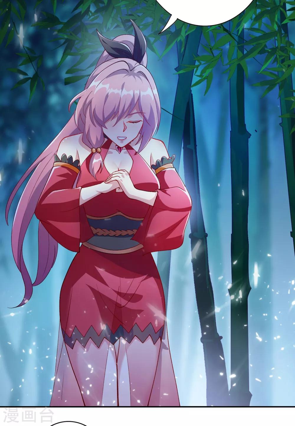 灵剑尊韩漫全集-第355话 对不起，千月无删减无遮挡章节图片 