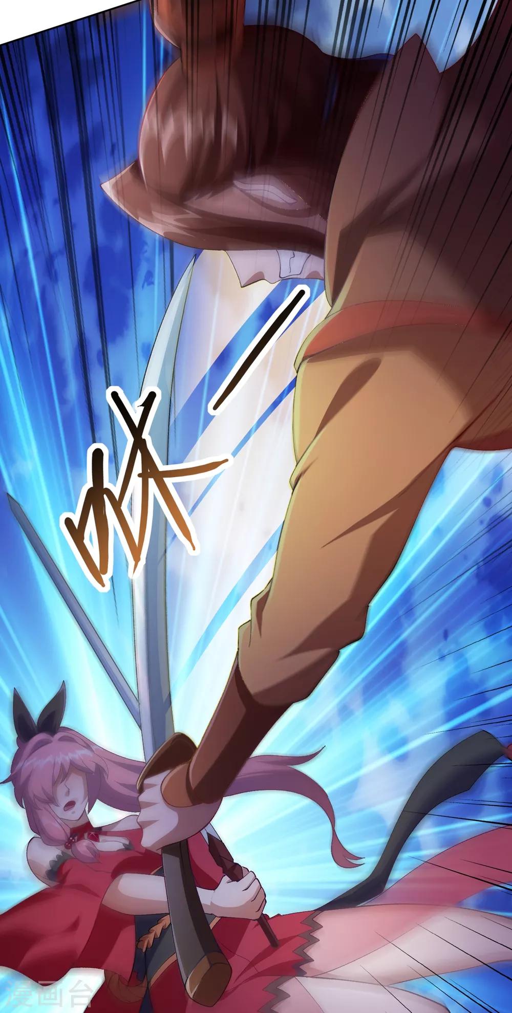 灵剑尊韩漫全集-第356话 进步神速的水千月无删减无遮挡章节图片 