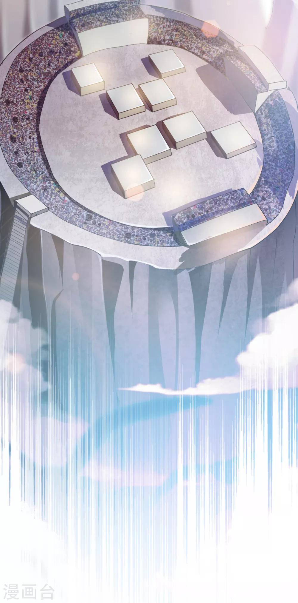灵剑尊韩漫全集-第356话 进步神速的水千月无删减无遮挡章节图片 