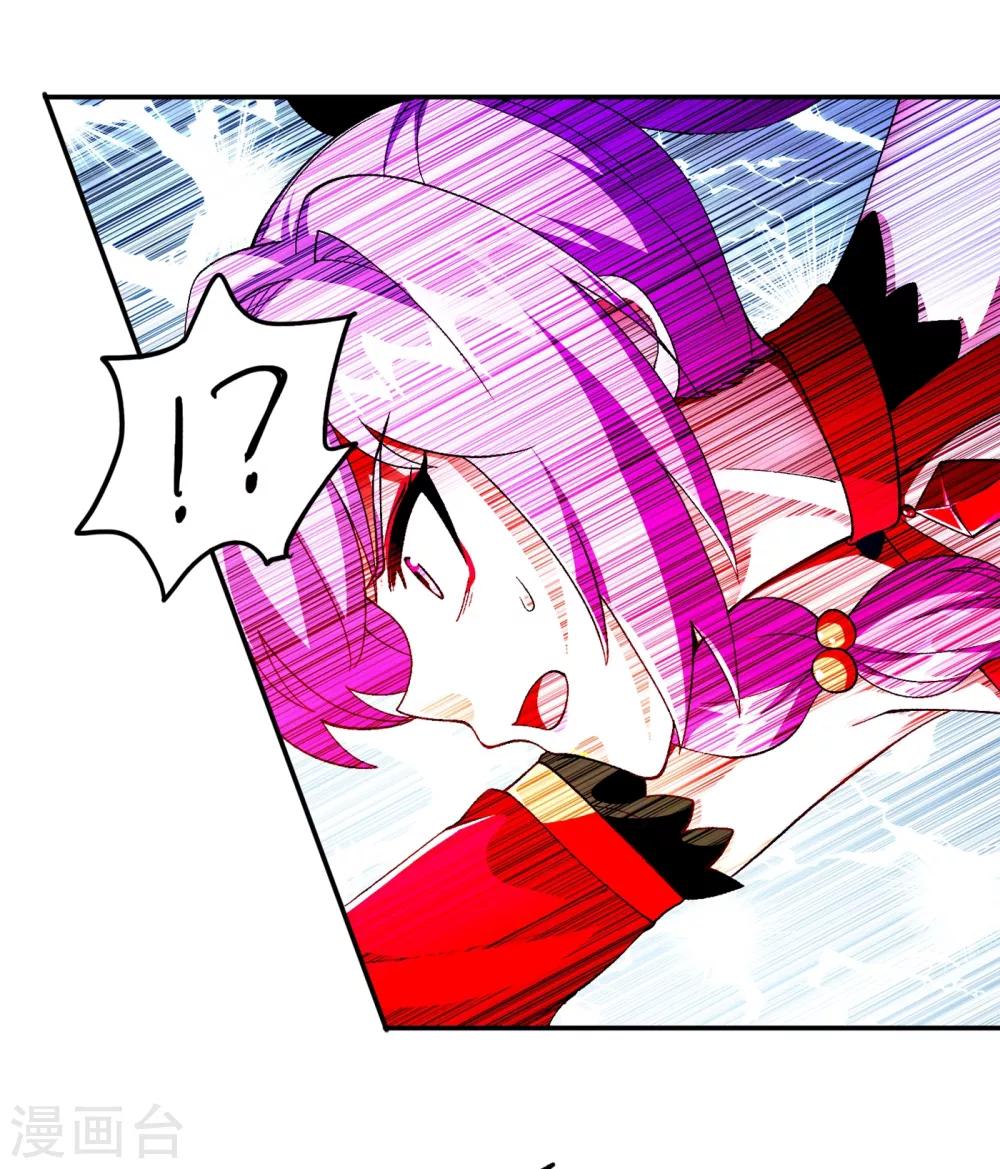灵剑尊韩漫全集-第356话 进步神速的水千月无删减无遮挡章节图片 
