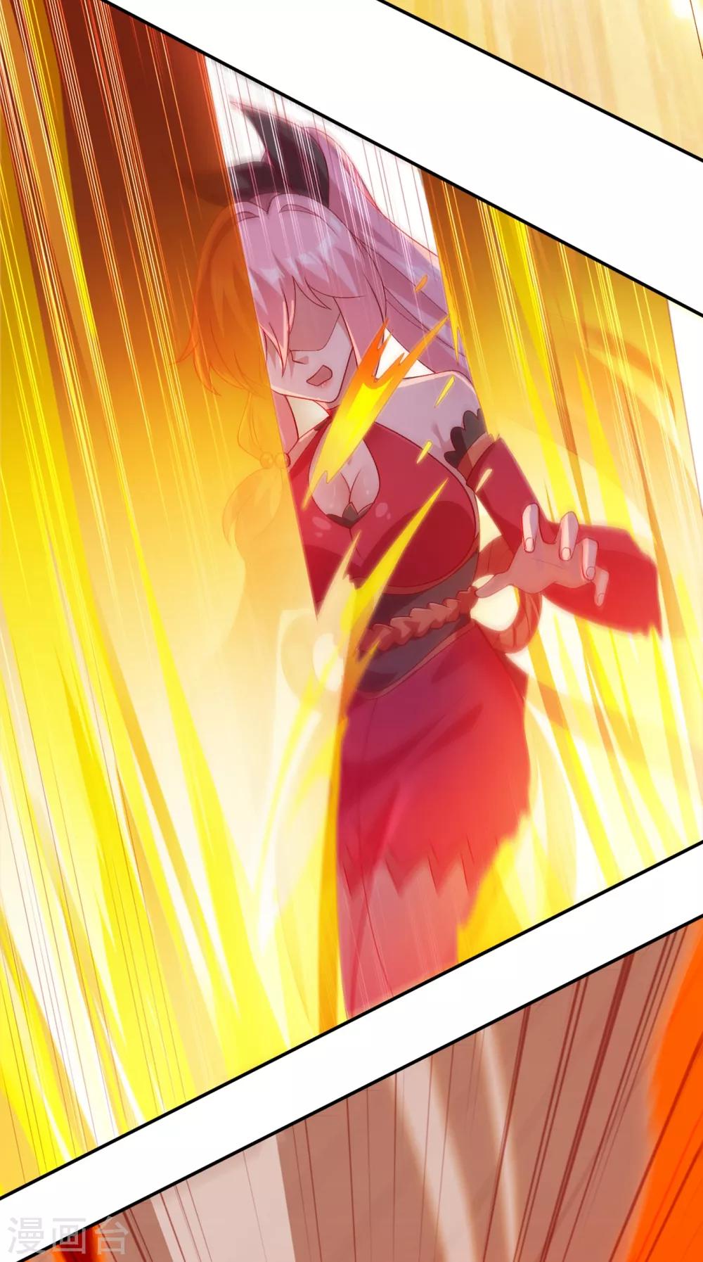 灵剑尊韩漫全集-第357话 这一场水千月胜利无删减无遮挡章节图片 