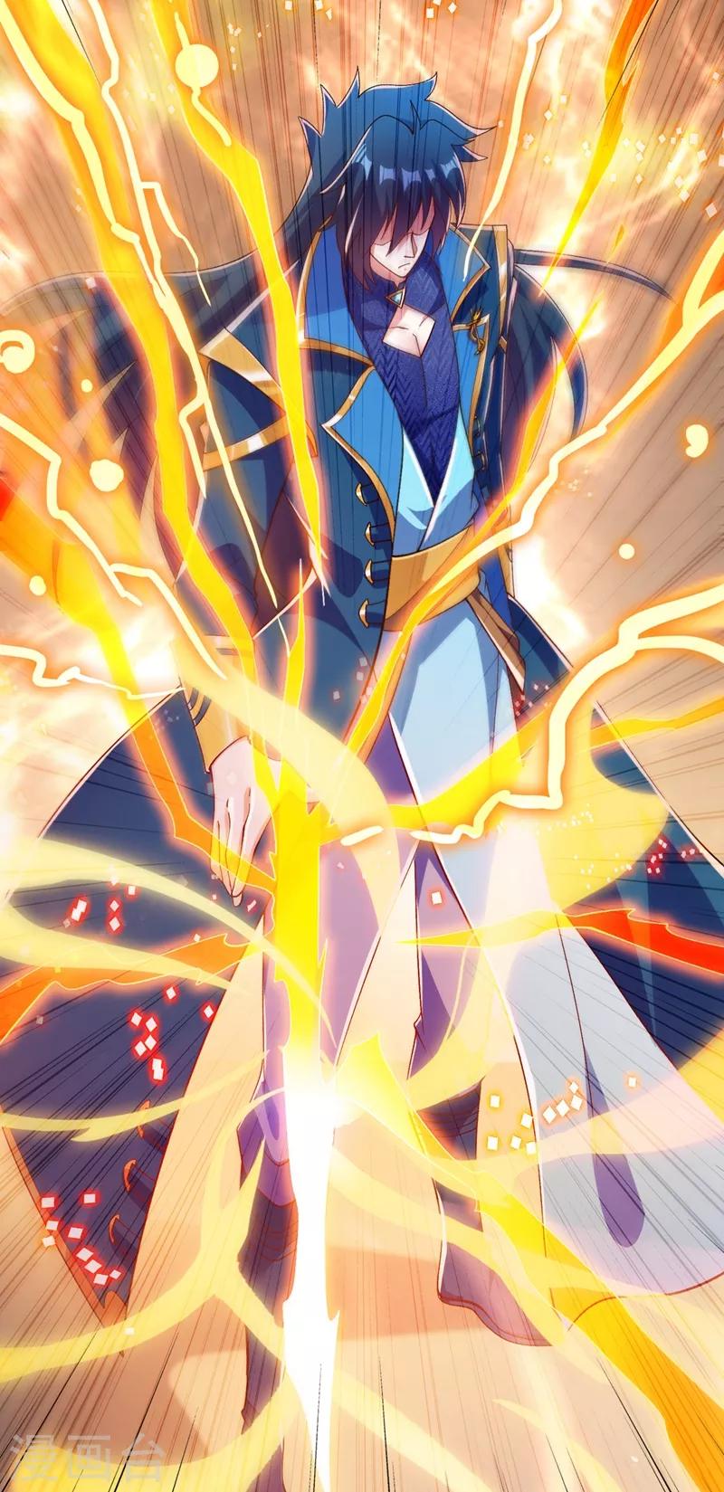灵剑尊韩漫全集-第360话 我希望你记住这一剑无删减无遮挡章节图片 