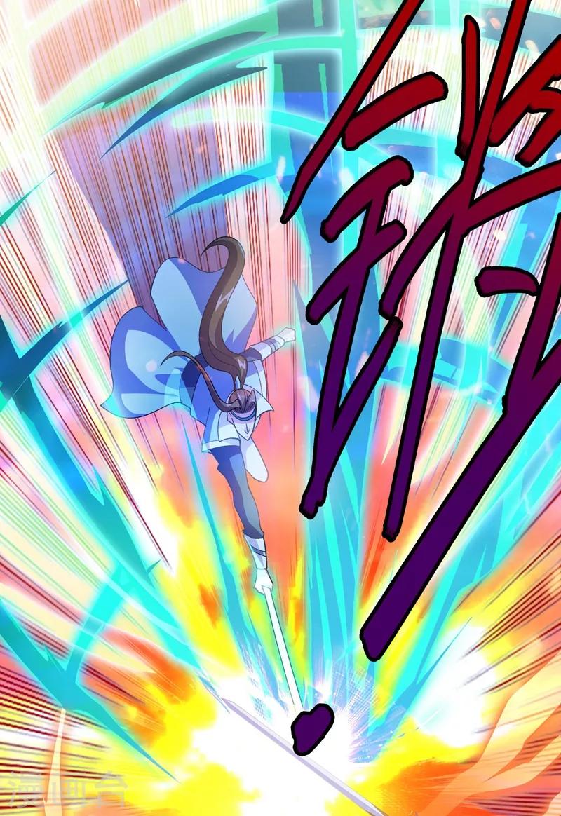 灵剑尊韩漫全集-第361话 第二武灵觉醒无删减无遮挡章节图片 
