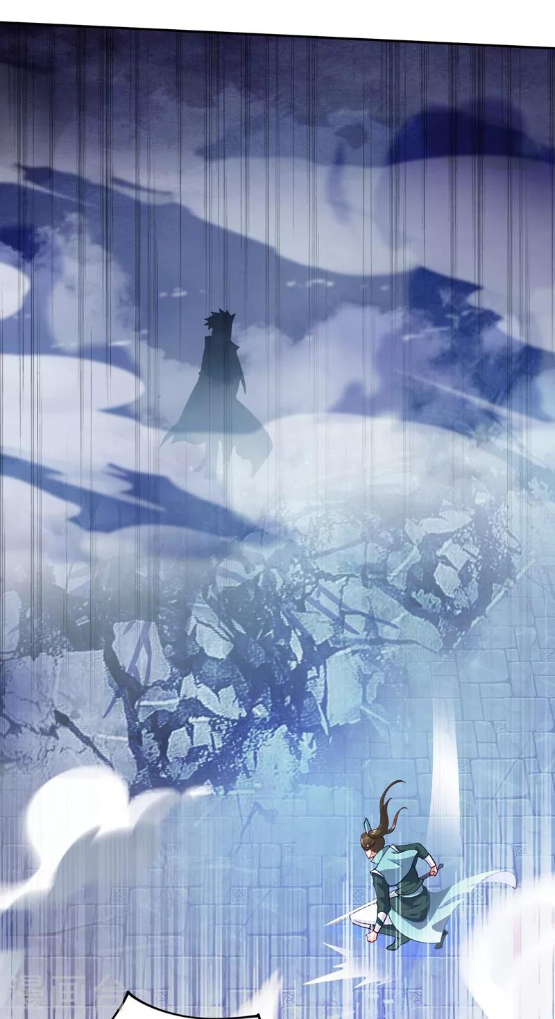 灵剑尊韩漫全集-第361话 第二武灵觉醒无删减无遮挡章节图片 