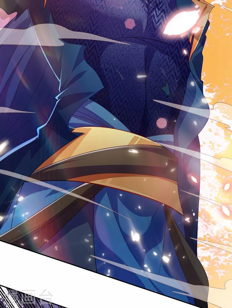 灵剑尊韩漫全集-第361话 第二武灵觉醒无删减无遮挡章节图片 