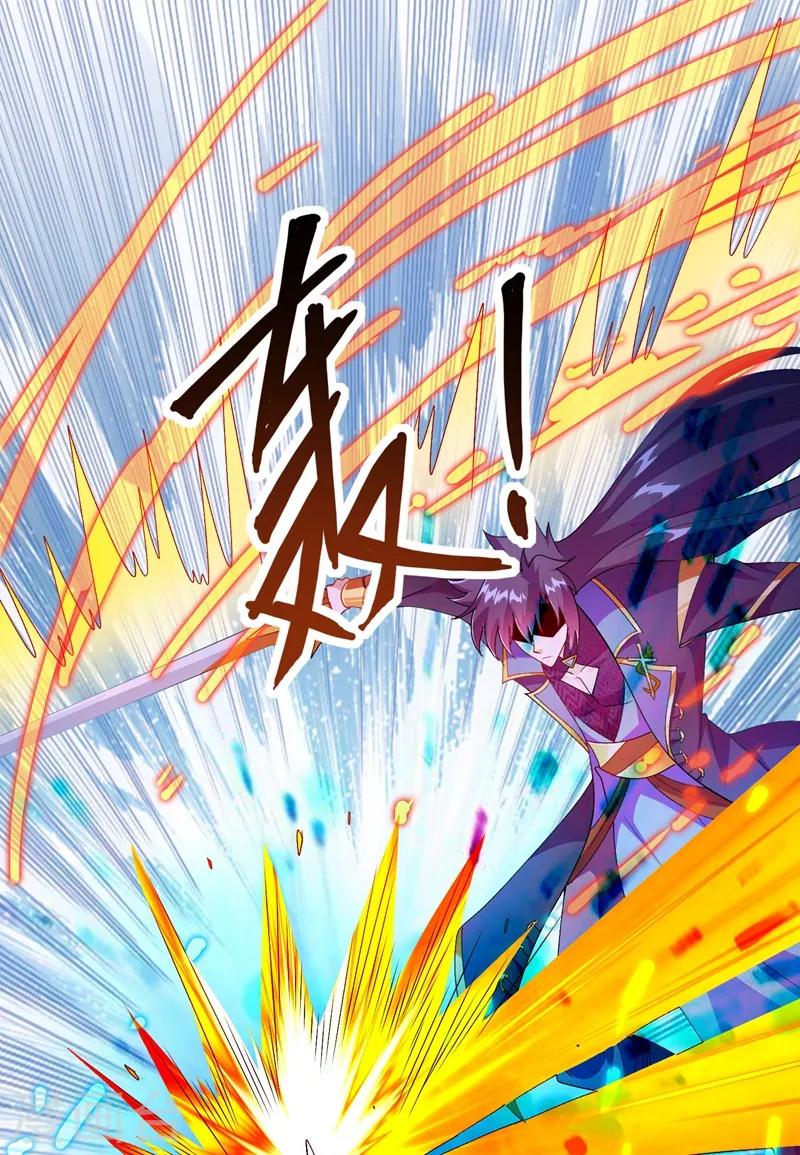 灵剑尊韩漫全集-第361话 第二武灵觉醒无删减无遮挡章节图片 