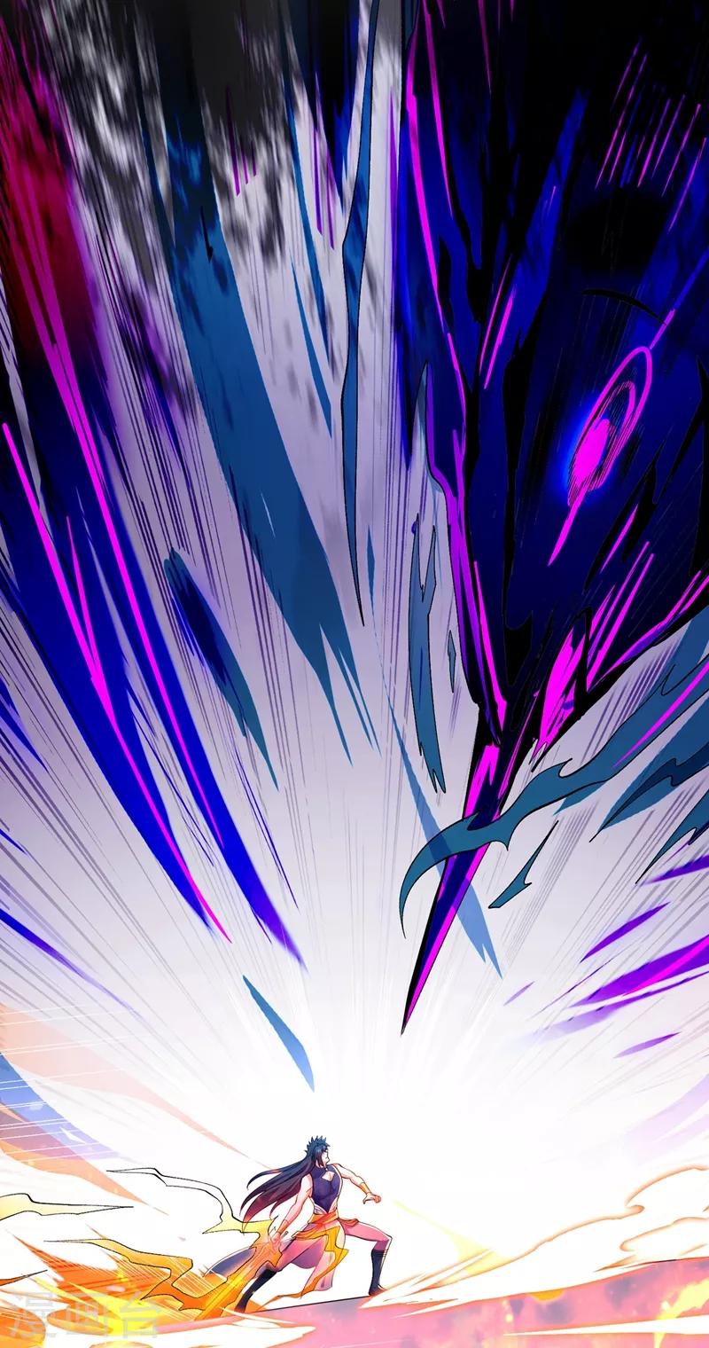 灵剑尊韩漫全集-第362话 他居然输得这么狼狈无删减无遮挡章节图片 