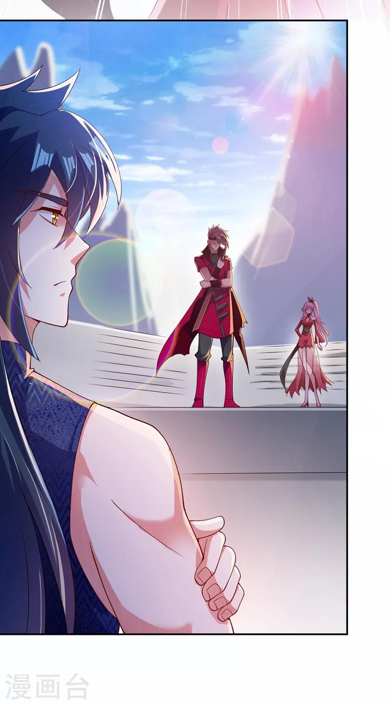 灵剑尊韩漫全集-第363话 你表现得很好无删减无遮挡章节图片 