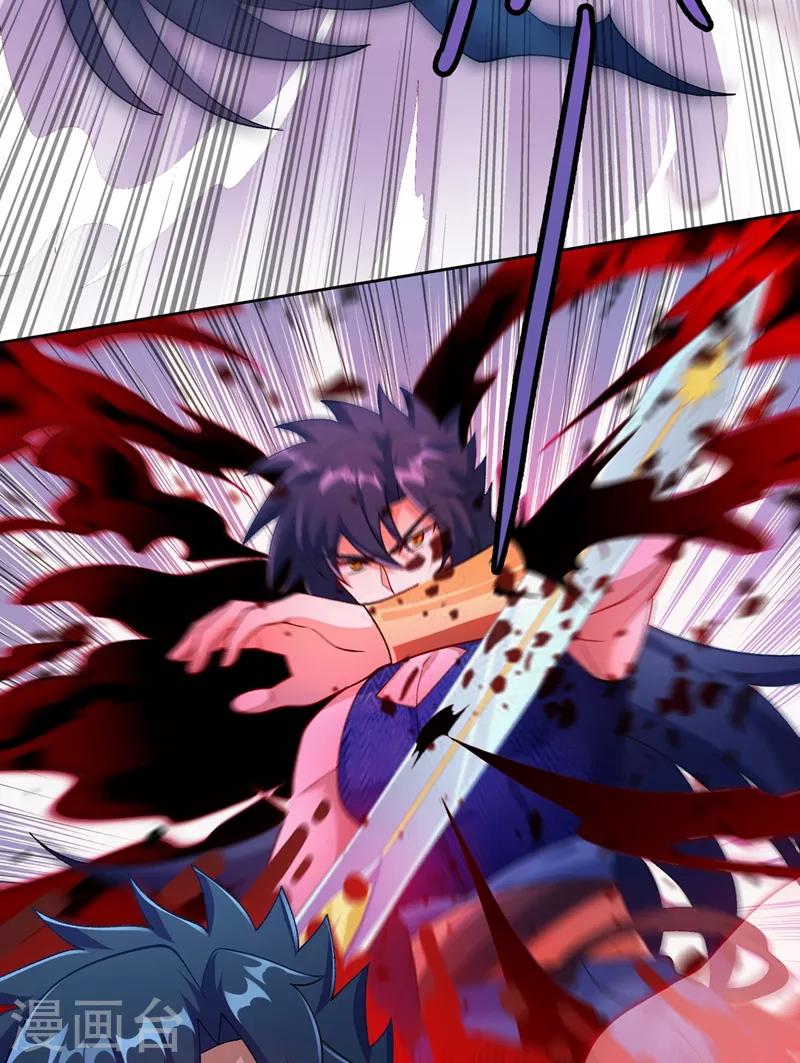 灵剑尊韩漫全集-第364话 洛云剑主，你输了无删减无遮挡章节图片 
