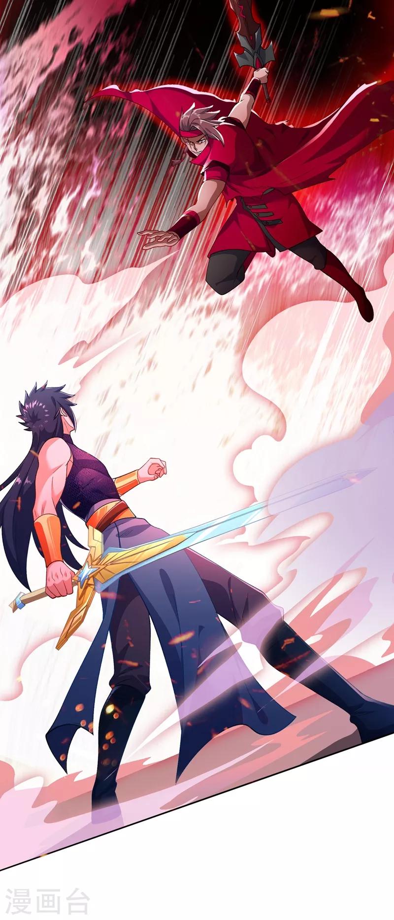 灵剑尊韩漫全集-第364话 洛云剑主，你输了无删减无遮挡章节图片 