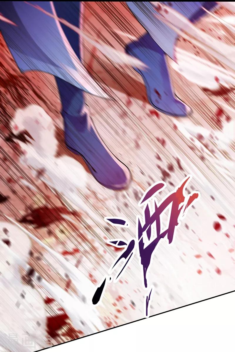 灵剑尊韩漫全集-第364话 洛云剑主，你输了无删减无遮挡章节图片 