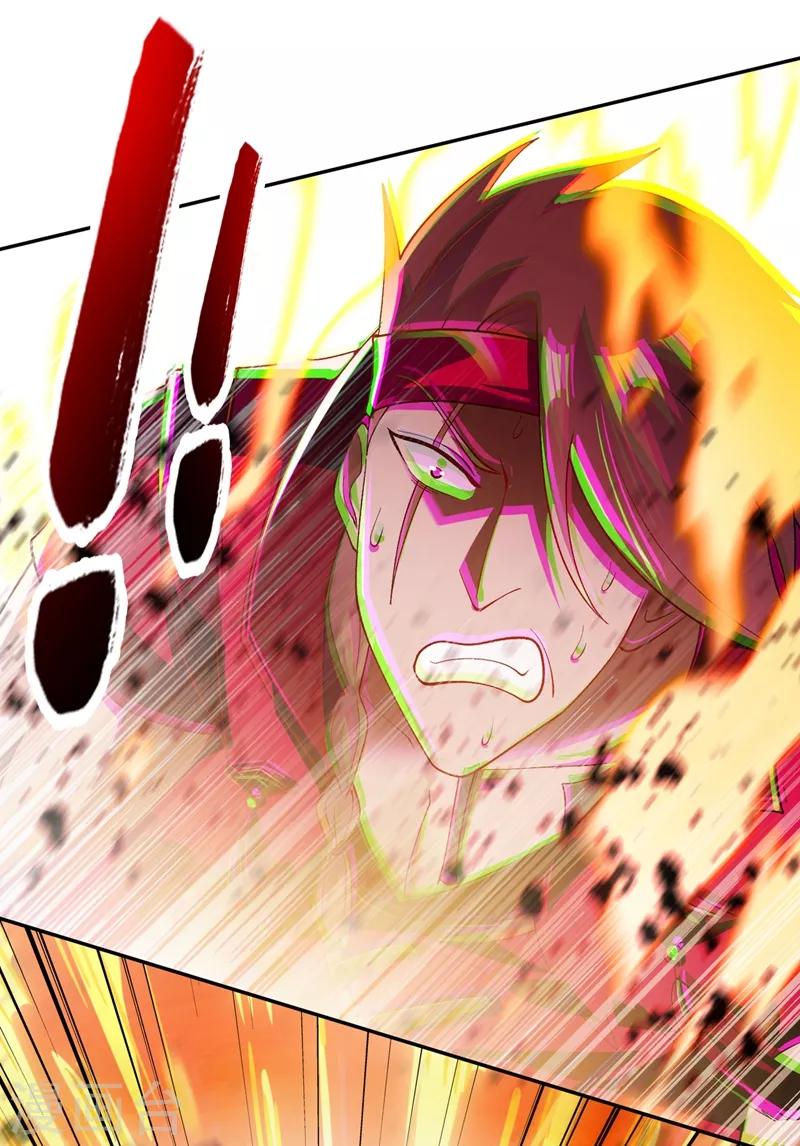 灵剑尊韩漫全集-第365话 恭喜洛云夺得魁首无删减无遮挡章节图片 