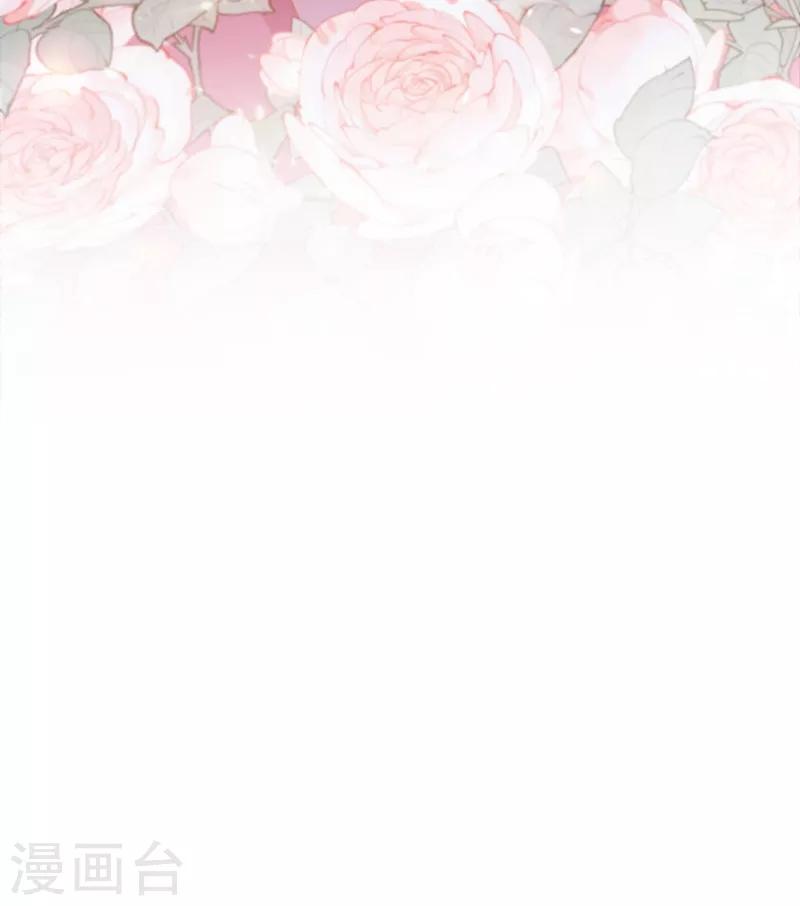 灵剑尊韩漫全集-第365话 恭喜洛云夺得魁首无删减无遮挡章节图片 