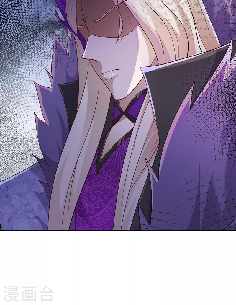 灵剑尊韩漫全集-第367话 我要整顿外门无删减无遮挡章节图片 