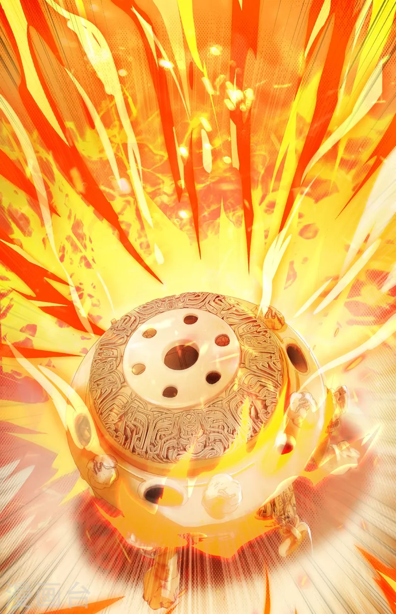 灵剑尊韩漫全集-第370话 你和我才是绝配无删减无遮挡章节图片 